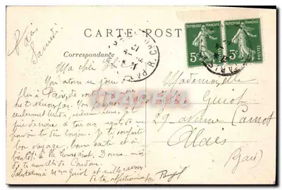 Paryż — Izba Deputowanych — C.M. n°288 — Rewers