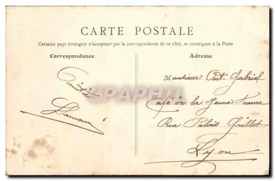 PARYŻ – Park Monceau – Kolumnada — B.F., Paryż, nr 56 — Rewers