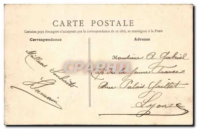 PARIS - Panthéon — B.F. Paris, n°12 — Rewers