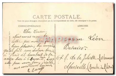 Paris — Les Invalides — P. Marraud Montparnasse, n°15 — Rewers