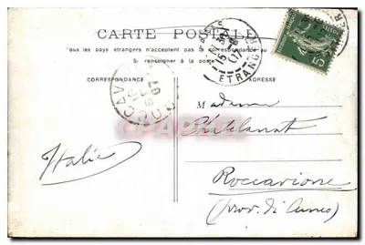 PARYŻ - Pałac Luksusowy — widok z ogrodu z kolumną — wydawca nie widoczny — Rewers