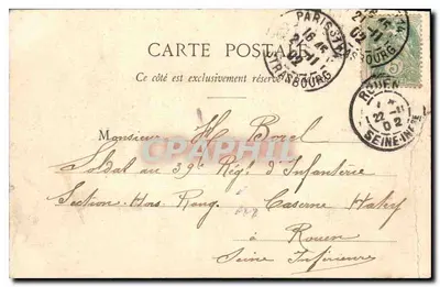 Paryż - Jezioro w Bois de Boulogne — wyd. S. F. nr 259 — Rewers