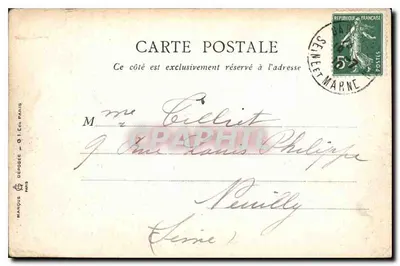 Paryż - Las Boulogne : Aleja Akacjów — Drukarnia Taille-Douce, seria F numer 62 — Rewers