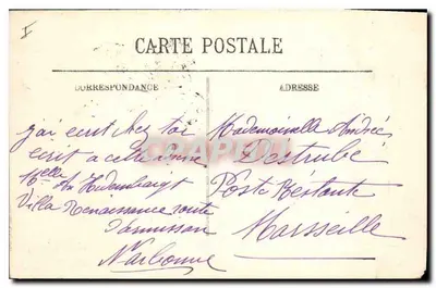 Avignon — Katedra Najświętszej Panny Domowej i Wieża Campana — LL. — Rewers