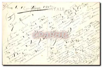 एक्स-एन-प्रॉवेंस - प्रेचर्स के प्लेस - मैडलिन के चर्च — कार्ले के संस्करण — पीछे