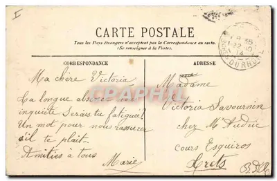 Aix-en-Provence — Katedra św. Magdaleny — EL. — Rewers