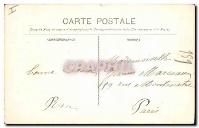Pontevès-en-Provence — Katedra Magdaleny i obelisk — Guenat Photo, Marsylia — Rewers