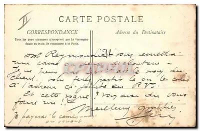 Aix-en-Provence - Kaplica klasztoru Ursulin z Aix - 64 — Rewers