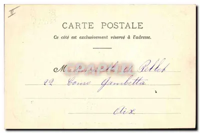 Aix-en-Provence — Klasztor Małego Seminarium — C. Martineot, wydawca — Rewers