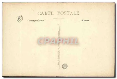 Combate entre DON QUICHOTTE e o Cavaleiro dos Espelhos — Museu das Tapeçarias de Aix — Foto Perrin — Verso