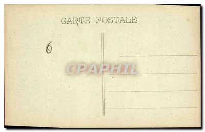 विलार्स की स्टेट्यू (महानगर पालेस), एक्स-एन-प्रॉवेंस — पैर कूस्टॉन 1714 — पीछे