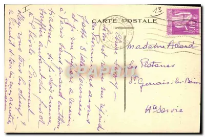 Tapete Italiano — cena decorativa no Museu de Tapetes de Aix — editor Audbert — Verso