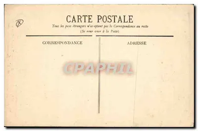 Maryja cudotwórcza z Świętego Bonawentury — Aix-en-Provence — XIII wiek — Kolekcja C. Martinet — Rewers