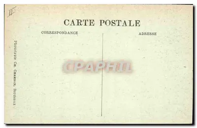 अर्काचॉन — बड़ा डून — C.B. — पीछे