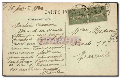 Arcachon — Kasyno Mauresk — LL. n°34 — Rewers