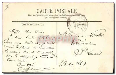 Brzeg Argentu — Arcachon — Efekt nocy nad basenem — L. Nanteuil — Rewers