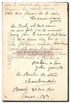 Bordeaux — Bastide i Wieża Świętego Michała (XIV wiek) — M. D. — Rewers
