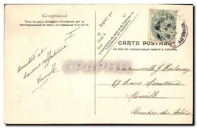 Bordeaux — Hotel Pocztowy i Telegraficzny — nieznany wydawca, nr 5440 — Rewers