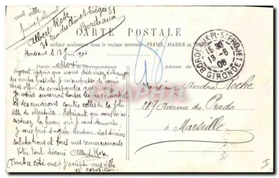 Bordeaux 3. - Kościół św. Krzyża — widok fasady — Rewers