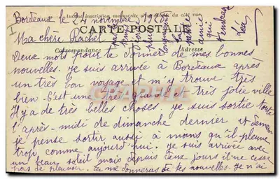 Bordeaux - La Terraza del Jardín Público — Al Khedive, editor BB, n° 498 — Reverso