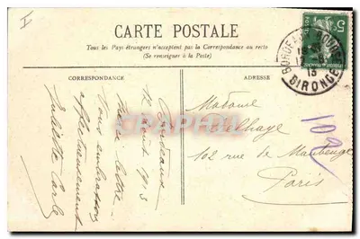 Bordeaux — Hotel de Ville — BR — 284 — Rewers