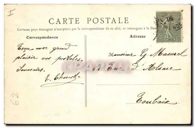 Bordeaux - Un angolo del Jardin Public — Michel de Forgebi, editore, Bordeaux — Verso
