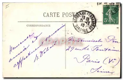 Bordeaux — Ruiny Pałacu Galliena (III wiek) — LL. — Rewers