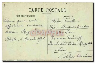 Gavarnie (H.-P.) — A Grande Cascata — Editor Paul Blaslo, n° 48 — Verso