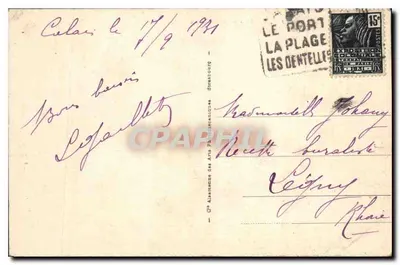 Cap Gris-Nez — View of the lighthouse and cliffs — Vintage Postcard n°152, publisher ARS — Back
