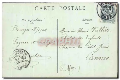 Bourges — Południowy portal katedry — Collections ND Phot — Rewers