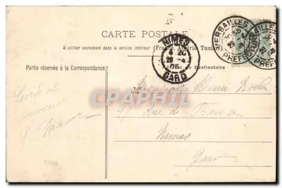 Versailles — Kaplica Pałacu (przez Mansarta) — P. LEMANES, nr 34 — Rewers