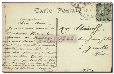 Bourg — Katedra w Brou, wielki portal — ND Jnsc. n°2 — Rewers