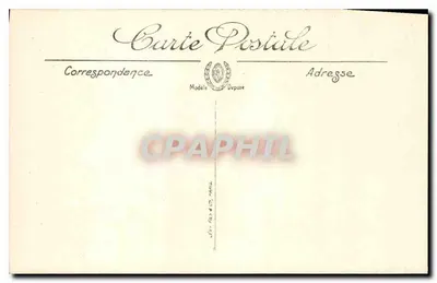 Monument do Dzieci z Lotu - Dzieci zginęli dla Ojczyzny — Selecta — Rewers