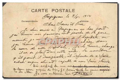 Tipos Catalães — A Baretine do Papa / A Coifa da Mamã — MTLE — Verso