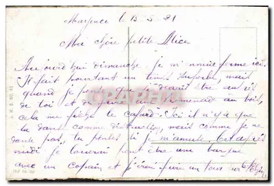 Bingen. Mäufeturm i Ruina Ehrenfels — J.W.B. Nr. 43 — Rewers