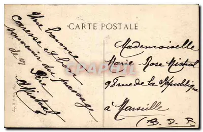 Orléans — Życie Jeanne d'Arc — Jeanne d'Arc spalona w 1431 (przez J. E. Lenepeveu) — Rewers
