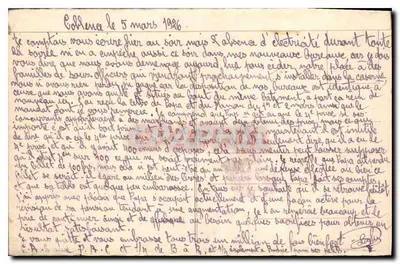Koblenz — Spacer nad brzegami Renu — wydawca nieznany, n° 1074 — Rewers