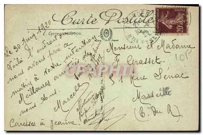 Lourdes — De grot — LL. — n°203 — Achterkant