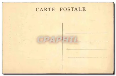 Kaplica Siostry Charity z Nevers — uroczystość Bienheureuse Bernadette — wydawca nieznany — Rewers