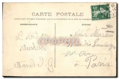 Orléans — Bas-reliefs z pomnika św. Jadwigi, autorstwa Vital-Dubray — Rouen, le Bûcher — Rewers