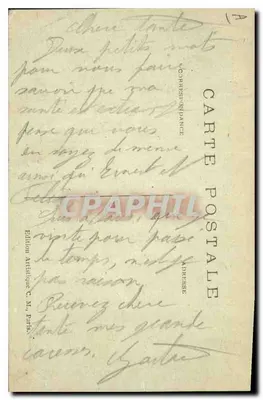 Créteil — Ramię Kapituły — C. M. — Rewers