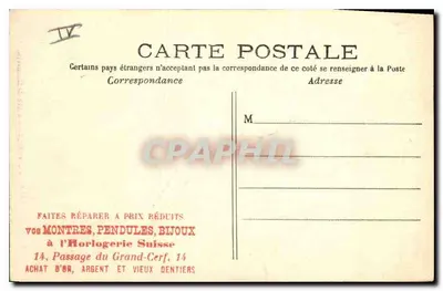 Paris — Hotel Carnavalet (Antigo Arco de Nazareth) — n°39 — Verso