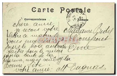 PARIS — A Sacré-Cœur de Montmartre — editor não visível — Verso