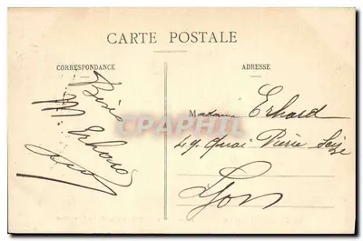 Paryż — Plac Carrousel — Arc de Triomphe de la Victoire — wydawca '40.' — Rewers