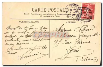 PARIS — Façada Katedry Notre-Dame — L.L. n°197 — Rewers
