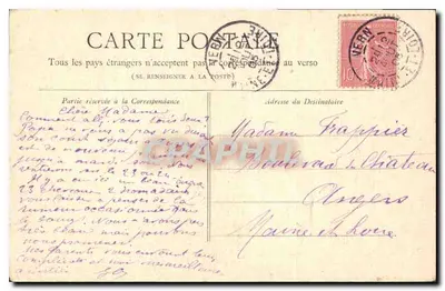 Paryż — Panthéon — Kolekcja Petit Journal — Rewers