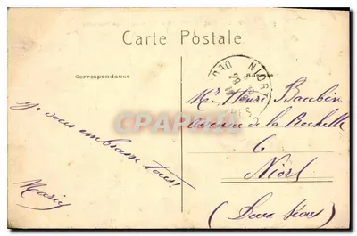 Sala Posłów — Paryż — wydawca PA, nr 272 — Rewers