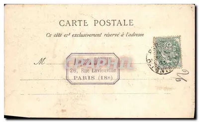 PARIS — Lanzamiento de veleros — Editor no identificado — Reverso