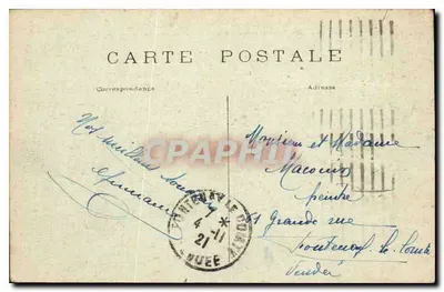 Paryż (8e arrt) — Plac Konkordii — Widok ogólny — C.M. — Rewers