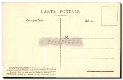 Arc de Triomphe — Paryż — Przedstawiony przez Hémoglobine Deschiens — Rewers